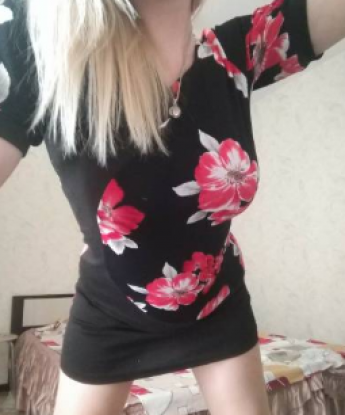 Елена