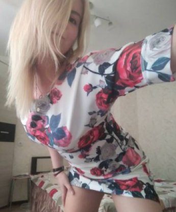 Елена